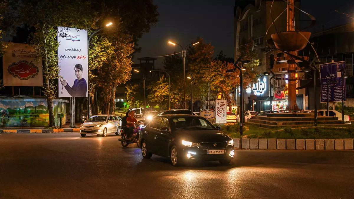 تصویر بیلبورد